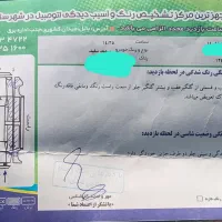 سمند ef7دوگانه کارخانه فنی سالم شرایط هم امکانش هس|خودرو سواری و وانت|بابل, |دیوار