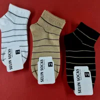 جوراب جین ۱۲ عددی|لباس|تهران, شهرک رضویه|دیوار