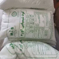 ۱۰عدد کود سفید|گل و گیاه طبیعی|طرهان, |دیوار