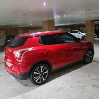 تیولی ۲۰۱۶ الیت