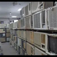 فروش خریدار کولر سوخته خراب اوراقی فرسوده 24 ساعته