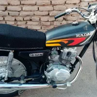 125 کویر در حد