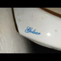 دو دست روشویی بزرگ برند گلسار