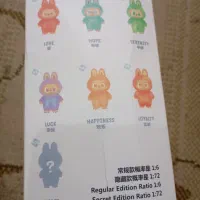 لبو لبو اورژینال|اسباببازی بچه|ورامین, ورامین|دیوار