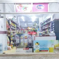 واگذاری سوپر مارکت عالیشهر