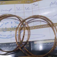 النگو طلا|جواهرات|شیراز, احمدآباد|دیوار