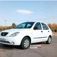 سرویس شرکت و کارخانه و...