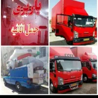 شرکت باربری اتوبارحمل باراثاث کامیون کارگرتضمینی|خدمات حمل و نقل|بندرعباس, |دیوار