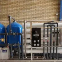 سانا اطلس|ماشینآلات صنعتی|قشم, |دیوار