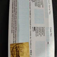 ساعت سیکو (اصلی )|ساعت|خمینی‌شهر, |دیوار