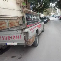 وانت میتسوبیشی بیرنگ
