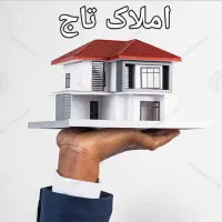 استخدام مشاور خانم/آقا جهت کار در مشاور املاک|استخدام بازاریابی و فروش|مشهد, فدک|دیوار