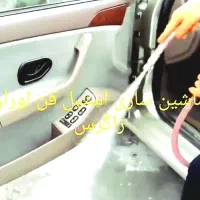 صفرشویی و توشویی انواع اتومبیل ها