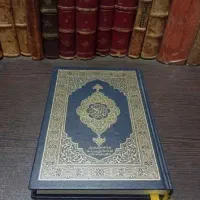 سرکتاب و دعا