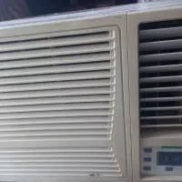 کولر هایسنس