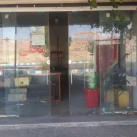 اجاره مغازه