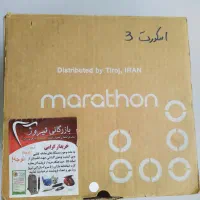 سوهان برقی ماراتون|آرایشی، بهداشتی، درمانی|کرج, شهرک فهمیده|دیوار
