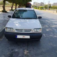 پراید