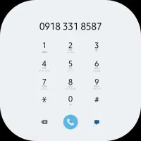 سیم کارت دائمی  8587-331-0918