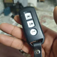 ریموت کویر