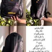کیف و کوله پشتی|کیف، کفش، کمربند|مشهد, آزادشهر|دیوار