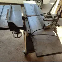 سه کاره نگاره دینام الکو