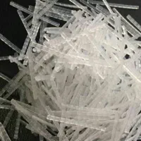 الیاف بتن|مصالح و تجهیزات ساختمان|شیراز, لاله|دیوار