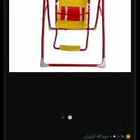 تاب و سرسره تقریبا مشابه عکس|اسباب‌بازی بچه|شیراز, آزادگان|دیوار