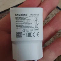شارژر اورجینال سامسونگ
