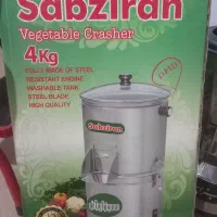 سبزی خوردکنی ۴ کیلویی سبز ایران