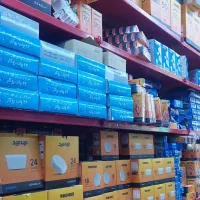 فروش انواع چراغ لاین آفتابی مهتابی|لامپ و چراغ|اهواز, گلستان|دیوار