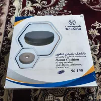 بالشتک نشمین حلقوی نو نو