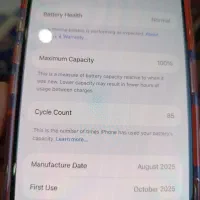 آیفون 17promax|موبایل|قروه, |دیوار