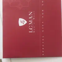 بن خریدال سی من