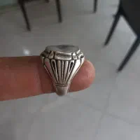 فروش شجر اصل|جواهرات|رباط‌کریم, آدران|دیوار