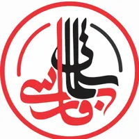کارگرساده ،کمک اشپز بیمه +جای خواب+مزایا|استخدام خدمات فروشگاه و رستوران|تهران, تهران‌سر|دیوار