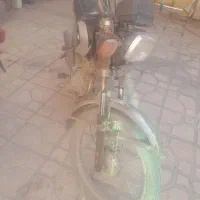 موتور مزایده‌ای سالم