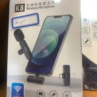 میکروفون یقه ای