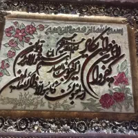 تابلو فرش دستبافت تبریز|تابلو فرش|قرچک, مهدیه|دیوار