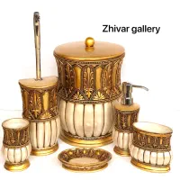 رزین|لوازم سرویس بهداشتی|تهران, نیروی هوایی (پیروزی)|دیوار