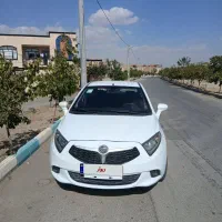 برلیانس ۲۳۰