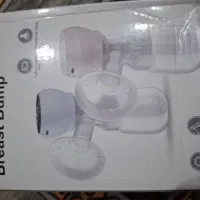 شیردوش برقی