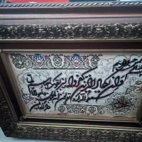 تابلو فرش دستبافت‌