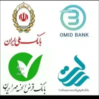 کافی نت مهر ملی ریسالت