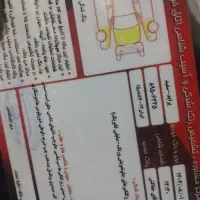 پراید مدل ۸۹ دوگانه دستی