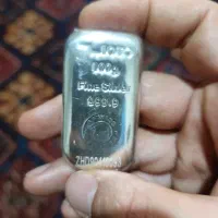 شمش و ساچمه نقره|جواهرات|ساری, |دیوار