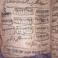 کتاب .