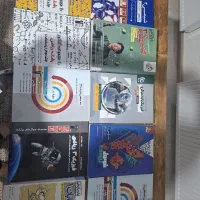 کتاب های کنکوری رشته ریاضی
