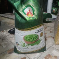 بذر نخود فرنگی خارجی پلمپ|عمده‌فروشی|آزادشهر, |دیوار