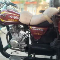 ا دستکاه موتور ۳چرخ زرنج ۹۲